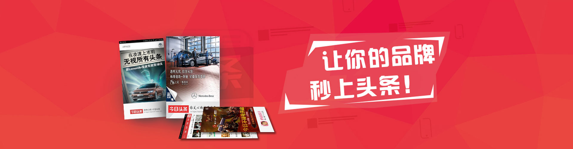双流sem专员